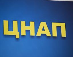 Мешканцям Луганської області надано 140 тисяч адміністративних послуг