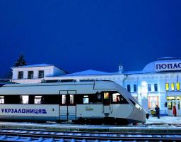 Міжобласні рейсові поїзди не курсуватимуть Луганщиною 27 та 28 лютого