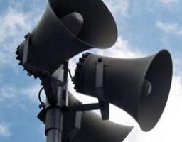 Важливо! Перевірка системи оповіщення