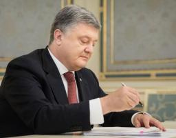 Президент підписав Указ, що сприятиме налагодженню ефективного цивільно-військового співробітництва