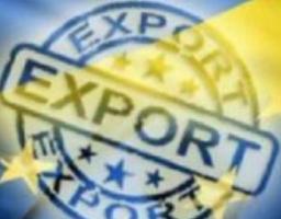 Обсяг експорту товарів області за минулий рік – майже 234 мільйони доларів 
