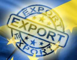 Пропонуємо використовувати можливості Центру підтримки експорту