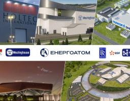 Енергоатом бере активну участь у впровадженні технології малих модульних реакторів