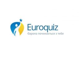 Розпочався всеукраїнський проект Euroquiz 2018