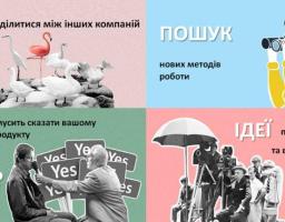 13 – 16 травня відбудеться тренінг для експортоорієнтованих швейних та текстильних підприємств