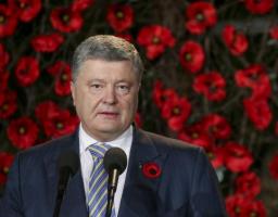 Виступ Президента України під час акції «Перша хвилина миру»