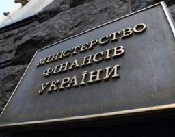 Мінфін: «Доступна іпотека 7%» – інформація станом на 29.06.2021