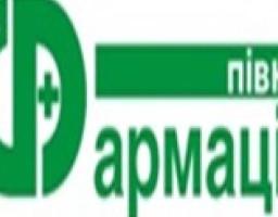 Проведено перше засідання конкурсної комісії з проведення конкурсного відбору керівників комунальних підприємств