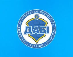 Відділ прикордонної служби «Розсипне» розташовуватиметься в новому приміщені 