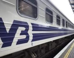 17 березня - черговий евакуаційний потяг з Луганщини