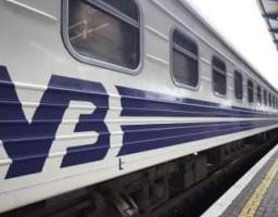 19 березня - черговий евакуаційний потяг з Луганщини