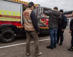 Данська рада у справах біженців передала для ГУ ДСНС України у Луганській області піротехнічну машину 