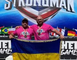 Атлет з Луганщини здобув бронзову нагороду на чемпіонаті Європи з богатирської тяги
