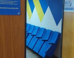 Ще 235 жителів Луганщини на Кіровоградщині одержали рушники, ковдри, постільну білизну