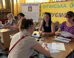 У хабі Сєвєродонецької громади в Дніпрі розпочато видачу побутових наборів, у Тернополі завтра наші ВПО почнуть одержувати продукти