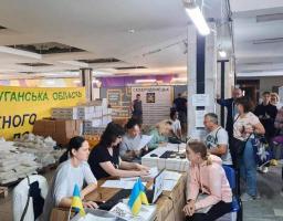 2 870 побутових наборів видано нашим ВПО в Тернополі та Дніпрі упродовж тижня