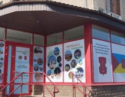 У четвер у Броварах наших ВПО прийматиме юрист