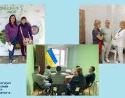 У яких хабах Луганщини можна звернутися до спеціалістів служби зайнятості