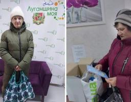 У сєвєродонецьких хабах в Дніпрі та Тернополі луганчанам за тиждень видали майже 1 400 продуктових наборів