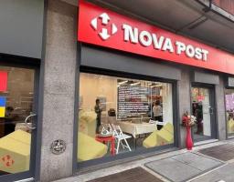 «Нова пошта» відкрила відділення в Італії