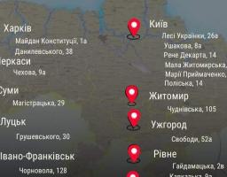 Усі 36 гуманітарних хабів Луганщини готові до роботи в режимі пунктів обігріву