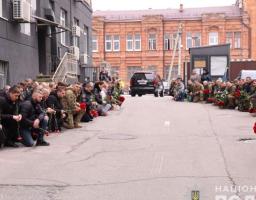 У Дніпрі простилися з командиром полку «Цунамі» бригади Нацполіції #Лють Олександром Гостіщевим