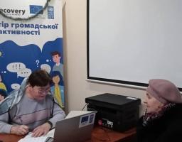 У Нижньодуванському хабі в Харкові приймають психолог, адміністратор ЦНАПу, представник ПФУ