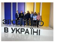 Шість луганських бізнесів представлені на форумі «Зроблено в Україні»