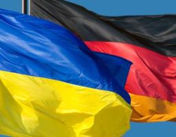 Україна подовжила співробітництво з Німеччиною в рамках  реалізації  Програми «Fit for Partnership with Germany» до 2023 року