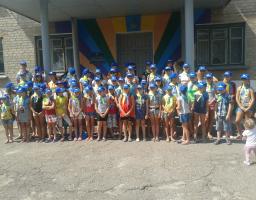 Діти Луганщини відпочивають у Херсонській області