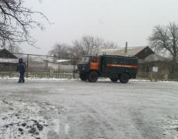 У містах і районах області: у селах Попаснянського району вживаються заходи для боротьби з негодою