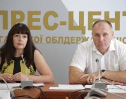 Упорядкування обліку юридичних осіб – важлива складова ефективного управління об’єктами державної власності