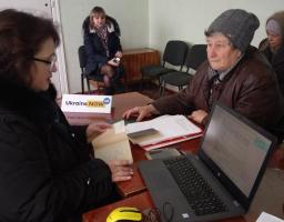 Ще одне віддалене робоче місце фахівця пенсійного фонду запрацювало на Луганщині