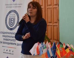 У Сєвєродонецьку Представництвом Європейського Союзу в Україні проведено низку інформаційних заходів