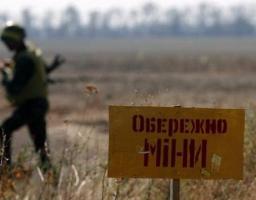 У Луганській області вилучено 42 одиниці вибухонебезпечних предметів