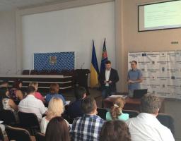 Центр компетенції «Prozzoro» в Луганській області провів семінар з представниками обласної державної адміністрації та іншими органами виконавчої влади