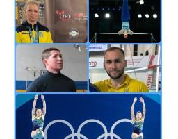 Грошові винагороди Артем Лисогор надасть трьом луганським спортсменам та їхнім тренерам