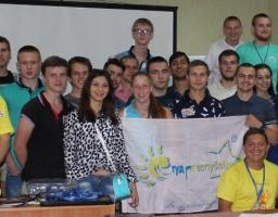 Молодь Луганщини долучилася до Студреспубліки-2017