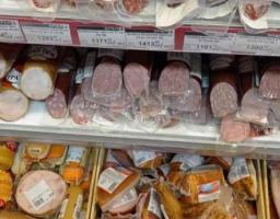 Цукор, м’ясо птиці та свинина в окупованих містах Луганщини коштують вдвічі більше ніж в Україні