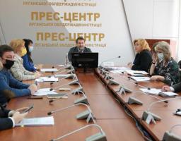 Показники доходів місцевих бюджетів Луганщини минулоріч виконані на 105 відсотків, – апаратна нарада 