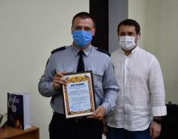 Шерифів поліції Луганщини привітали з професійним святом