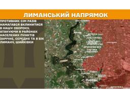 Оперувати поранених військових рф в "лнр" доручили студентам коледжу, росіяни збираються зробити туристичний маршрут до зруйнованого ними музею "Азоту" в Сіверськодонецьку, 19 дронами вдарили загарбники на Луганщині