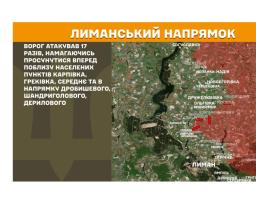 У багатьох містах «лнр» відсутні онкологи, на окупованій Луганщині почали відключати воду через знеструмлення насосних станцій, противник штурмував біля Греківки