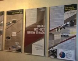 На Луганщині вшановують пам’ять загиблих під час Голодомору