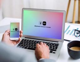 Земельні послуги на Гіді з державних послуг