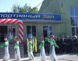 На шахті «Горська» ДП «Первомайськвугілля» відкрили оновлений спортивний заклад