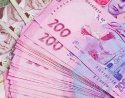 Бізнес Луганщини сплатив 37 млн гривень екологічного податку