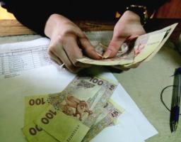 Щодо виплати разової грошової допомоги ветеранам війни  до 5 травня у 2017 році