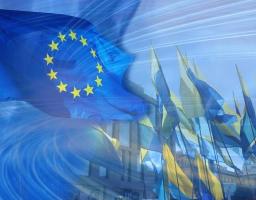 Конкурс «Громадська синергія: посилення участі громадськості в євроінтеграційних реформах»