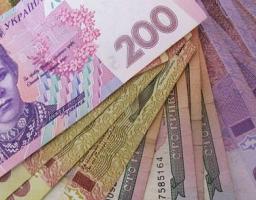 Заборгованість із виплати пенсій в області відсутня